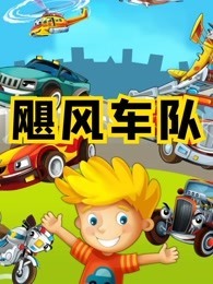 一级国产毛片完整免费