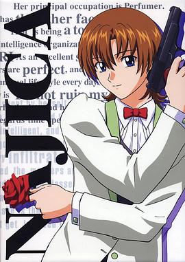 一级做人爱c免费网络