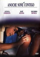 第一章少妇初尝云雨Ⅰ