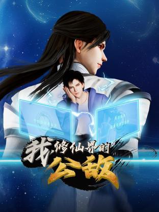 一级做人爱日本c视频