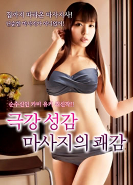 色偷偷色嚕噜狠狠网站