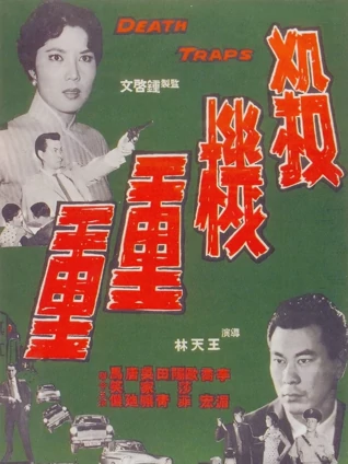 第一色福利导航