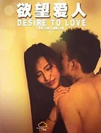 公交车上掀开麻麻超短裙